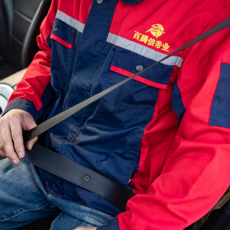 Baitengxin 웨빙의 광범위한 사용